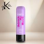 Matrix Подсилващ балсам Unbreak My Blonde - MATRIX 300 ml