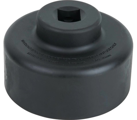 KS Tools 460.0065