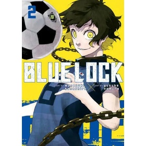 Blue Lock 2 (ISBN: 9781646516551)