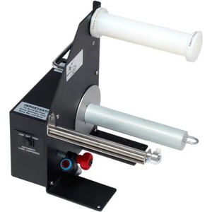 Labelmate Разпределител за етикети Labelmate LD-200-RS (LMD002)