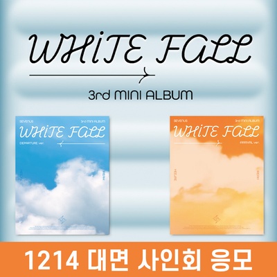 Sevenus: White Fall CD