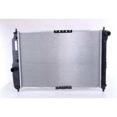 Chladič, chlazení motoru NISSENS 61645