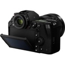 Цифрови фотоапарати Panasonic Lumix S1 + 24-105mm (DC-S1ME)