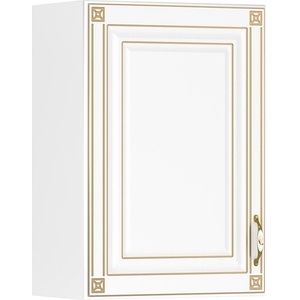  Горен кухненски шкаф Imperia 50B