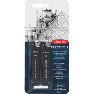 Derwent Графитен комплект Derwent Precision, 0, 5 mm, HB, 2B (2302430)