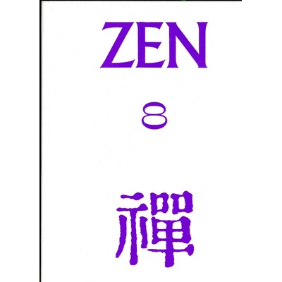 Zen 8 - Antologie