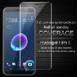  Извит хидрогел протектор покриващ целия екран марка IMAK за HTC Desire 12
