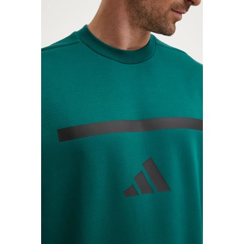 Adidas Суичър adidas ZNE (JD1673)