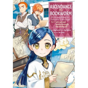 Ascendance of a Bookworm (Manga) Part 3 Volume 3 | Quof (ISBN: 9781718372719)