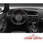 Sparco Калъф за волан - sps900bkrs (21156) - steficenter