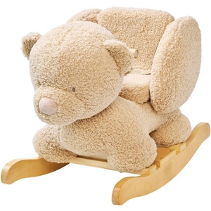 Nattou Люлееща се играчка Nattou Teddy - Bear, Beige (544085)
