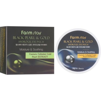 Farm Stay Пачове за очи Black Pearl Gold, 30 x 2 броя