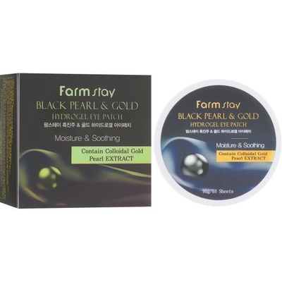 Farm Stay Пачове за очи Black Pearl Gold, 30 x 2 броя