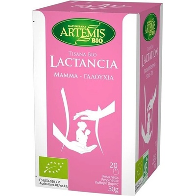 Herbes del Molí Лактогенен чай за кърмачки, БИО 20 филтърни пакетчета, 30 g | Herbes del Moli (310964 HDM)