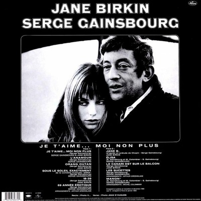 Jane Birkin Et Serge Gainsbourg - Serge Gainsbourg LP