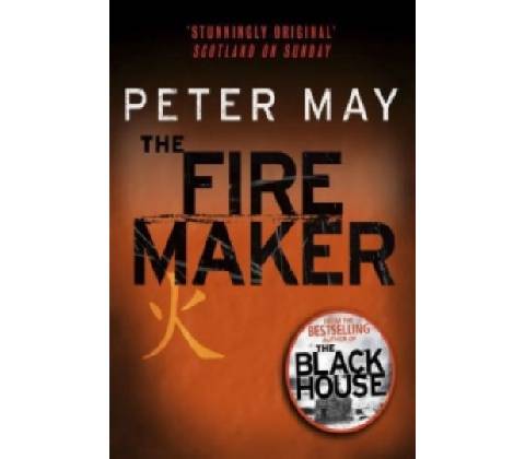 Firemaker