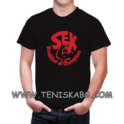 Fruit of the Loom Забавна тениска - Закуска за шампиони