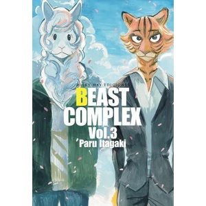 Beast Complex, Vol. 3 (ISBN: 9781974727926)