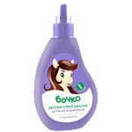 бочко Детски спрей-балсам за лесно разресване, 150 ml (3035726)