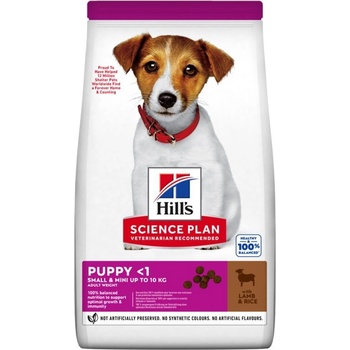 Hill's Hill s Science Plan Canine Puppy Small & Mini Агне и Ориз 1, 5 кг