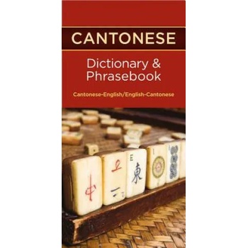 Image 1 of Cantonese-English / English-Cantonese Dictionary & Phrasebook | Hippocrene Editors