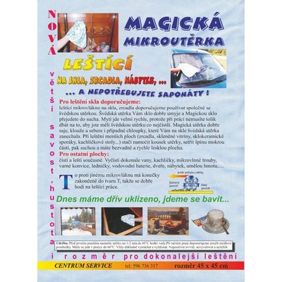 Centrum Service magická mikroutěrka na okna bublinky 1 ks – Zboží Dáma Centrum Service magická mikroutěrka na okna bublinky 1 ks – Zboží Dáma