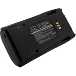Cameron sino Батерия за радиостанция Motorola CP040, CP140, CP150, CP160 MNN4254AR NIMH 7, 5V 2500mA Cameron Sino (CS-MKT497TW) - privantex