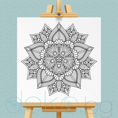 Нарисувай сам! Мандала (col007)