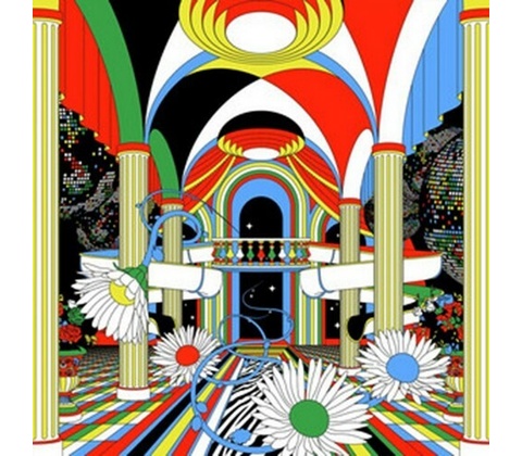 YUKSEK - DANCE'O'DROME CD