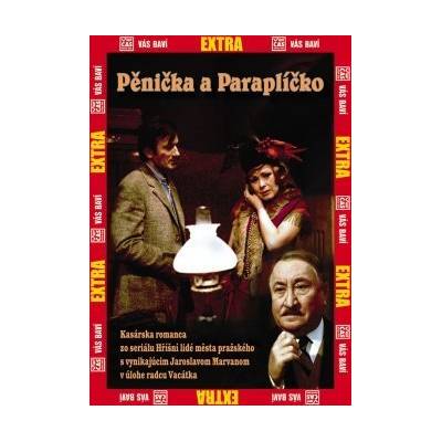 DM discont Burglar and Umbrella - DVD (003422)