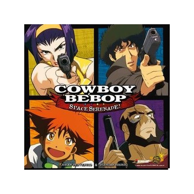 Cowboy Bebop: Space Serenade