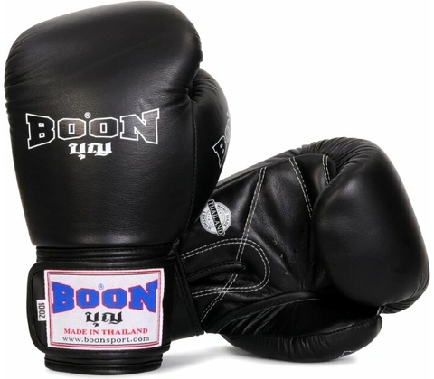 Boon Compact