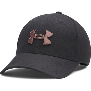 Under Armour Blitzing low brushed adj uni - sportisimo - 62,57 лв