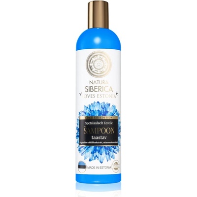 Natura Siberica Loves Estonia възстановяващ шампоан за увредена коса 400ml
