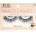 Ardell Naked Lashes изкуствени мигли 431