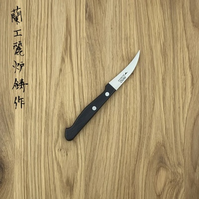 MAC Японски нож за белене на зеленчуци и плодове Тип Птичи Клюн с острие 65мм (pk-25)