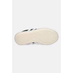 adidas Детски маратонки BARREDA DECODE (JR0767)