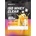 BioTech Iso Whey Clear 25 g