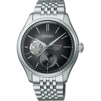 Seiko SPB471J1
