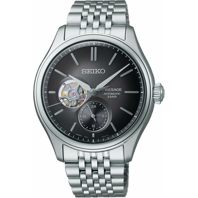 Seiko SPB471J1