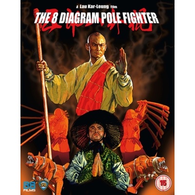 8 Diagram Pole Fighter BD