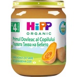 Hipp Био пюре Hipp - Тиква, 125 g (4063) - ozone