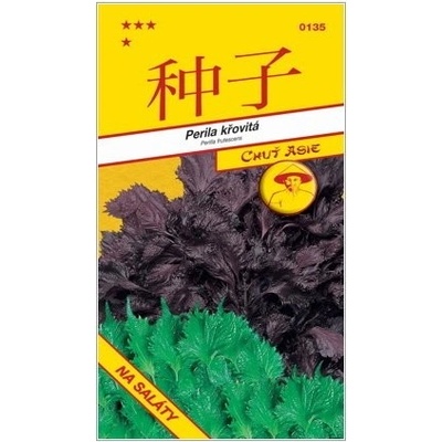 SEMO Perila křovitá