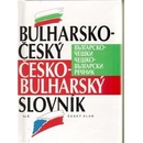 Bulharsko - český, česko - bulharský slovník - Uchytil Kryštof