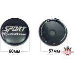  Капачета за Джанти -SPORT- Черна 60мм -А-3453 ('250346)