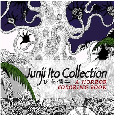 Titan Books Junji Ito Collection: A Horror Coloring Book