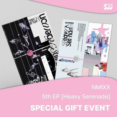 Daniel Shopping s. r. o Nmixx: Heavy Serenade (With KTOWN4U Benefit) - CD (093485)