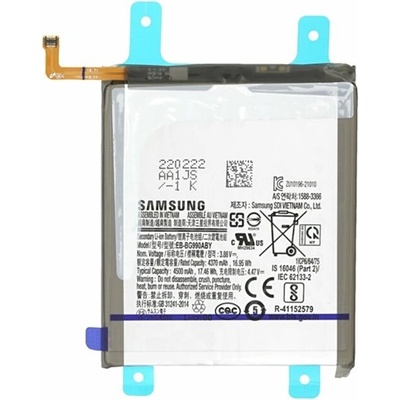 Gigapack Samsung S21 FE GIGAPACK батерия 4500mAh LI-ION EB-BG990ABY/GH82-26409A съвместима GP-143252 (GP-143252)