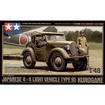 TAMIYA Kurogane 1:48