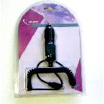 Gembird Universal Car Power Adaptor MP3, GSM, PDA, GPS (Universal Car Power Adaptor)